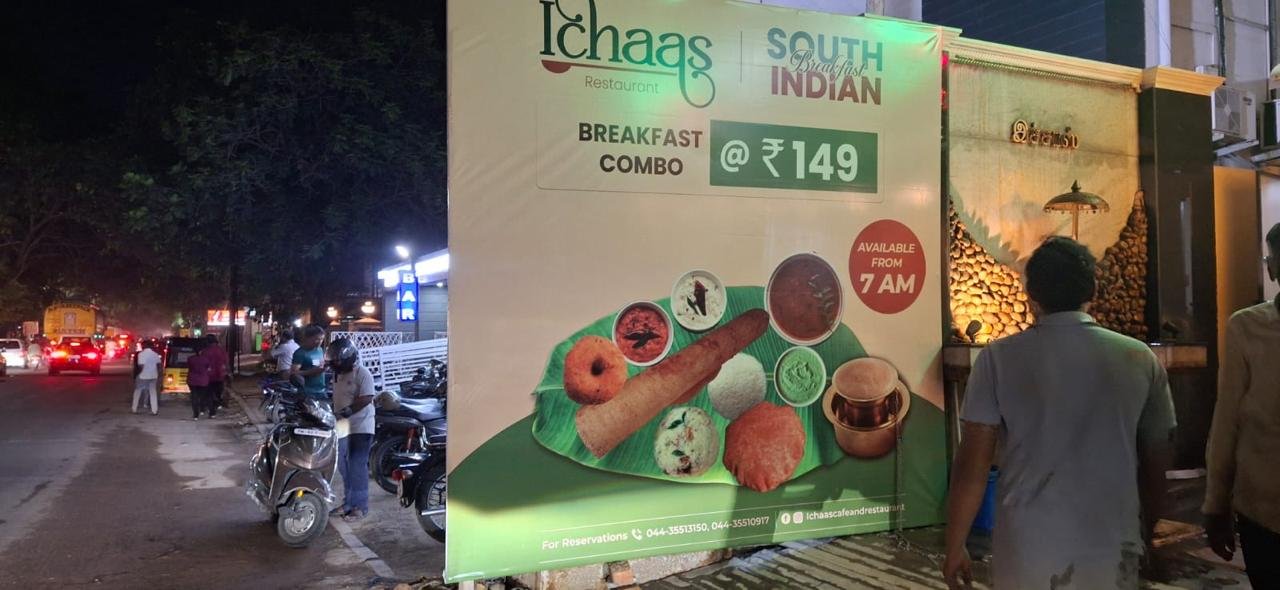 Sathyam signage project
